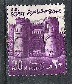 1973 Puerta de El Mitouali. El Cairo.