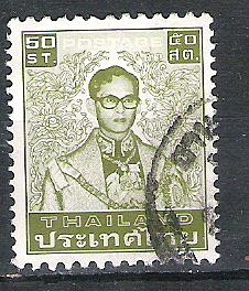 Rey Bhumibol