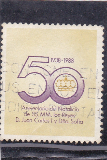50 aniv.SS.MM. los reyes Juan Carlos y Sofía (27) (sin valor postal)