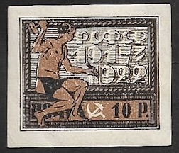 171 - 5º Anivº de la República Sovietica