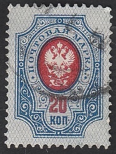 47 - Escudo