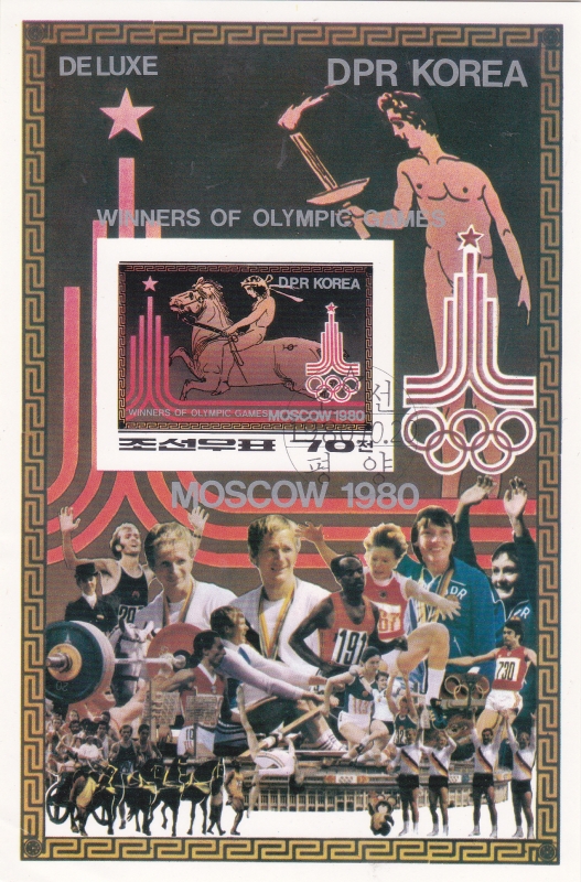OLIMPIADA MOSCU-80