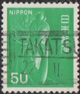 Japón