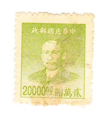 Chiang Kai-Shek