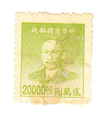 Chiang Kai-Shek