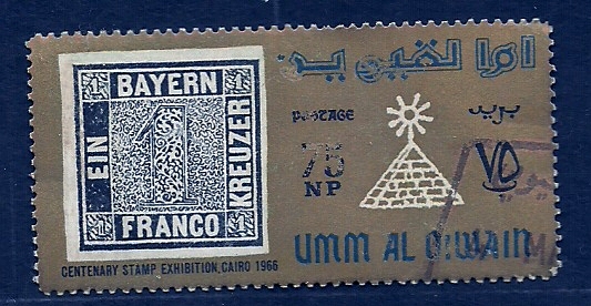 EXPO:Filatelica.Cairo 1966