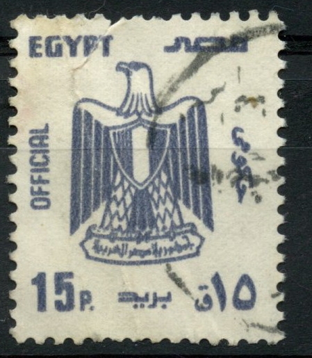 EGIPTO_SCOTT 0108 ESCUDO DE EGIPTO. $0.35