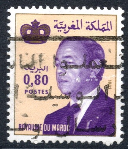 MARRUECOS_SCOTT 518.02 REY HASSAN II. $0.20