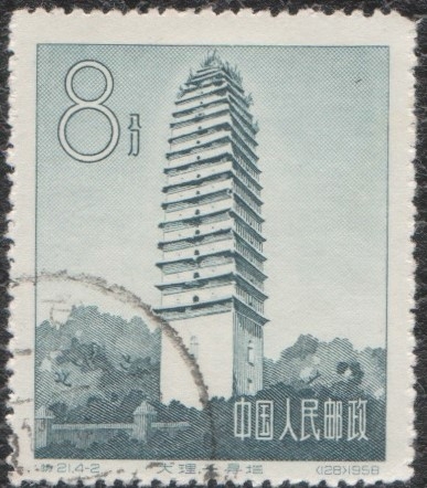 China