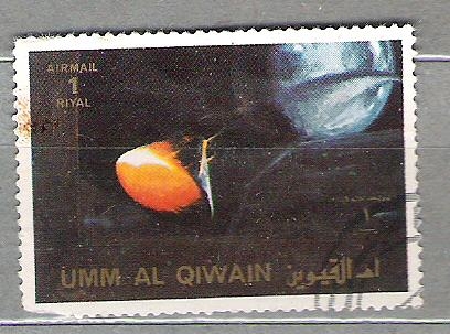 1972 Airmail - Moon Travel (Umm al Qiwain) Serie completa 1 al 16