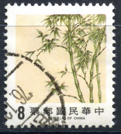 TAIWAN REP CHINA_SCOTT 2440.02 BAMBU. $0.20