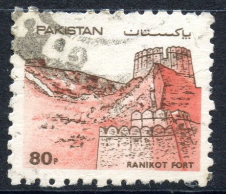 PAKISTAN_SCOTT 620.01 FUERTE RANIKOT. $0.20