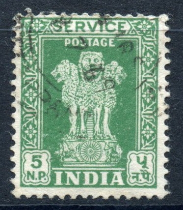 INDIA_SCOTT O140.02 LEON DE PILARES DE ASOKA(5NP) $0,20