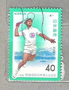 1981 XXVI Juegos deportivos nacionales. Shiga.