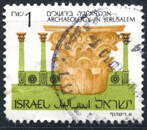 ISRAEL_SCOTT 930.02 CAPITEL CORINTIO, ARQUELOLOGIA JERUSALEM. $0,95