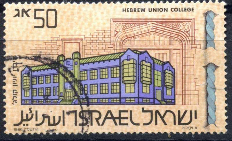 ISRAEL_SCOTT 939 HEBREW UNION COLLEGE, JEWISH INSTITUTE OF RELIGION, 1875, CINCINNATI