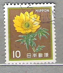 1982 Serie básica. Flores. Adonis. Adonis amurensis. 