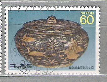 1989 Patrimonio nacional.