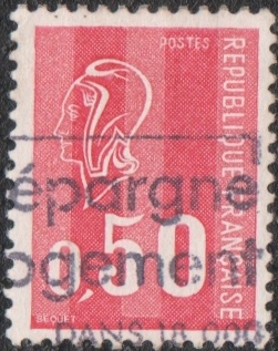 Republique Française (rayas)