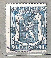 1936 New daily stamps**