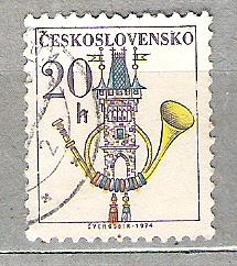 1974 -1979 Czechoslovak Postal Services