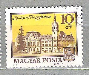 1974 Serie básica. Ciudades.