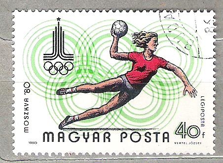 1980 Correo aéreo. Juegos Olímpicos de Moscú. UNIÓN SOVIÉTICA.