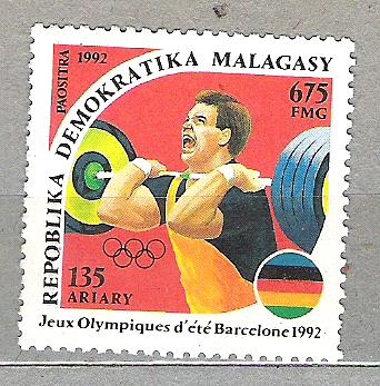 1992 Olympic Games - Barcelona, Spain./