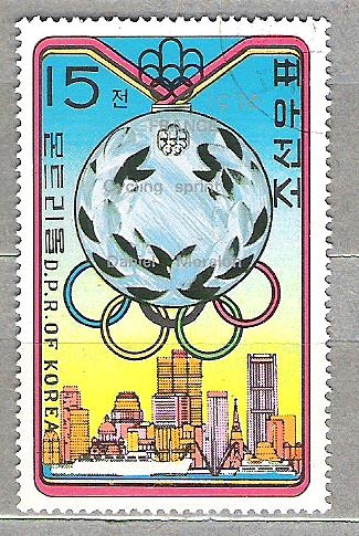 1976 Juegos Olímpicos. Montreal, Canada. Vencedores.