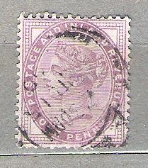 1881 Reina Victoria. Inscripción 