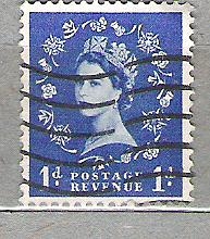 1952 -1954 Isabel II