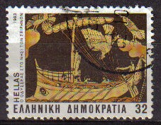 GRECIA GRECEE 1983 Scott 1483 Sello Ulises el Barco Arribando a la Isla de las Sirenas Usado