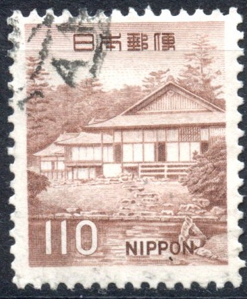 JAPON_SCOTT 889.01 Palacio de retiro imperial Katsura. $0,20
