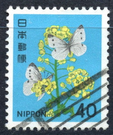 JAPON_SCOTT 1416.01 FLOR DE COLZA, Y MARIPOSAS DE LA COL. $0,20