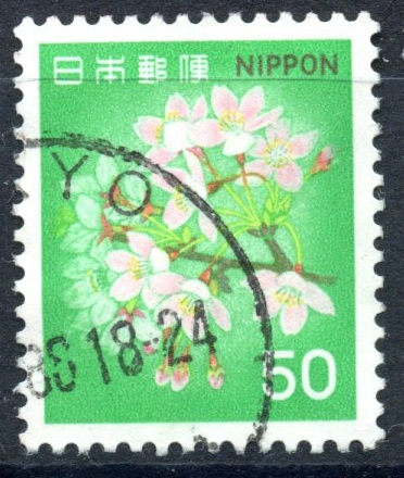 JAPON_SCOTT 1417.01 FLORES DE CEREZO. $0,20