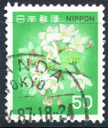 JAPON_SCOTT 1417.02 FLORES DE CEREZO. $0,20