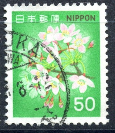 JAPON_SCOTT 1417.05 FLORES DE CEREZO. $0,20