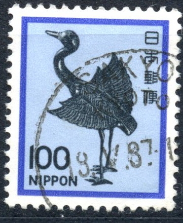 JAPON_SCOTT 1429.02 GRULLA DE PLATA. $0,20