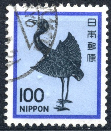 JAPON_SCOTT 1429.03 GRULLA DE PLATA. $0,20