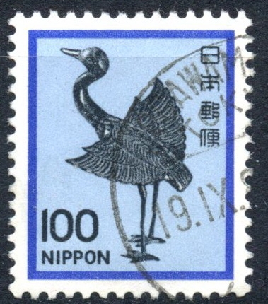 JAPON_SCOTT 1429.05 GRULLA DE PLATA. $0,20