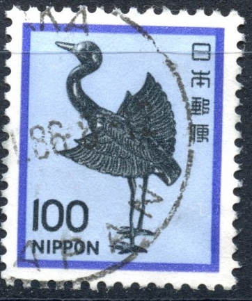 JAPON_SCOTT 1429.09 GRULLA DE PLATA. $0,20