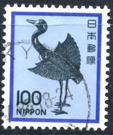 JAPON_SCOTT 1429.11 GRULLA DE PLATA. $0,20