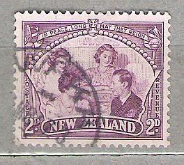 1946 Peace Issue