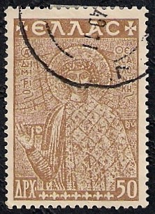 San Demetrio