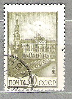 Kremlin Palace and Vodovzvodnaya tower./Cambio