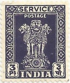 CAPITELES DE LOS PILARES DE ASOKA. SELLO DE SERVICIO 1950-51. VALOR FACIAL 3 paisa. YVERT IN S1D