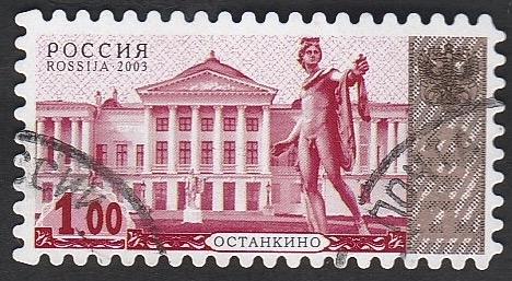 6762 - Palacio de Ostankino y Estatua de Apolo