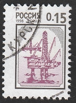 6315 - Simbolo nacional, explotación petrolífera