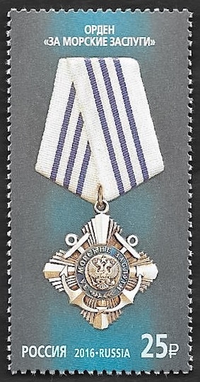 Condecoración al Mérito Militar