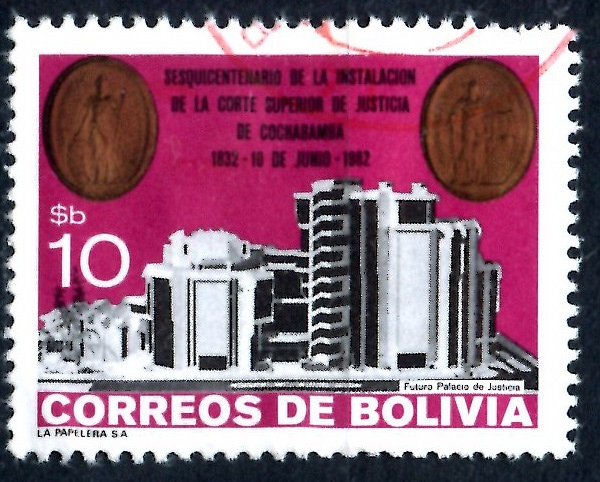 BOLIVIA_SCOTT 685 150º ANIV DE LA CORTE SUPERIOR DE JUSTICIA DE COCHABAMBA. $0.25